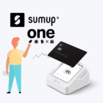 sumup-one